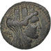 Chalkous, Tyre, SPL-, Bronzo
