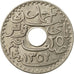 Coin, Tunisia, Ahmad Pasha Bey, 25 Centimes, 1933, Paris, MS(63)