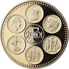 France, Médaille, Coq, Fin du Cours Légal du Franc, Politics, Society, War