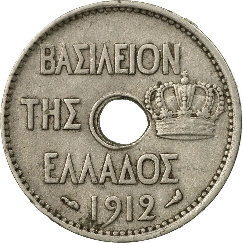 Monnaie, Grèce, George I, 5 Lepta, 1912, TTB, Nickel, KM:62