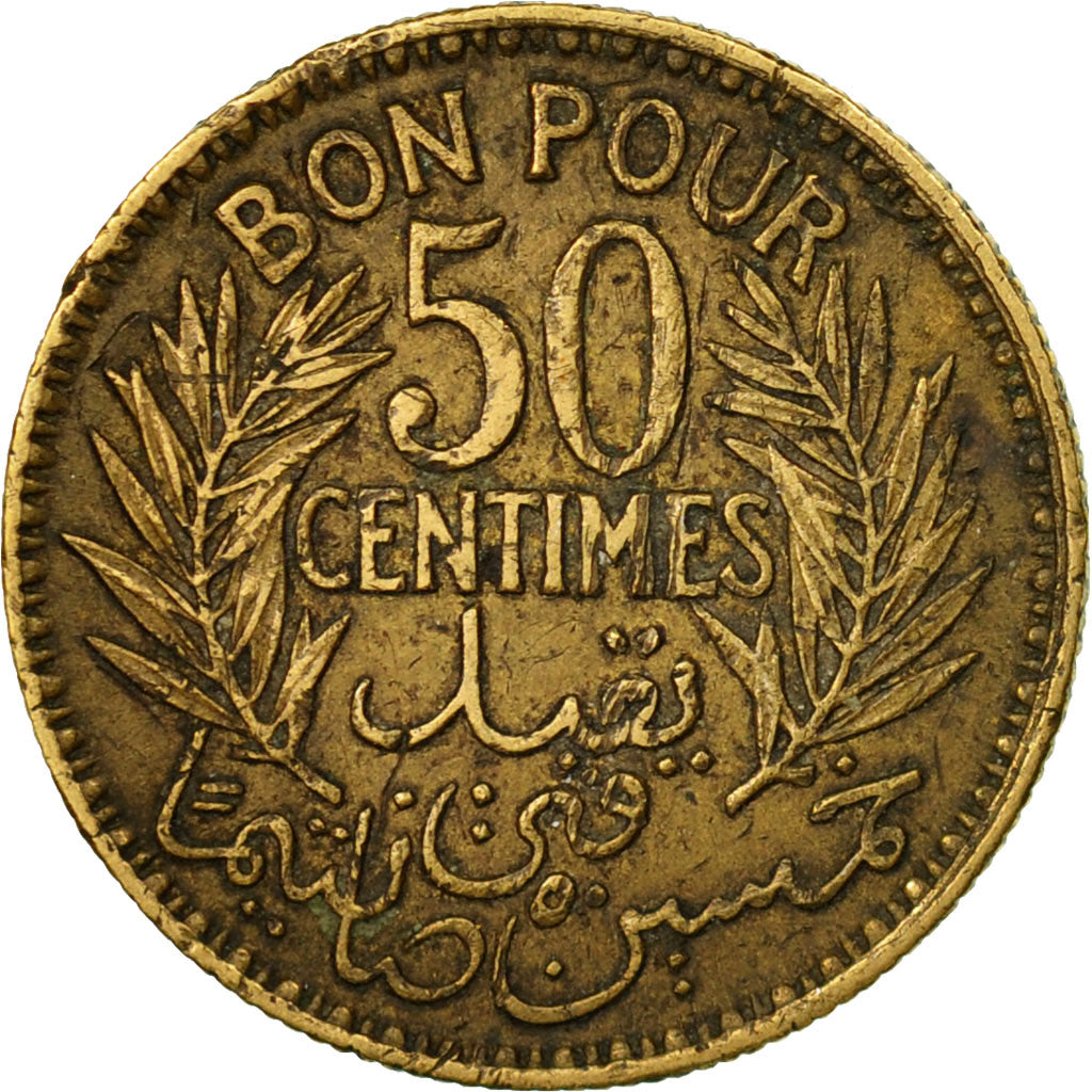 Moneta, Tunisia, Muhammad al-Nasir Bey, 50 Centimes, 1921, Paris, BB, Argento