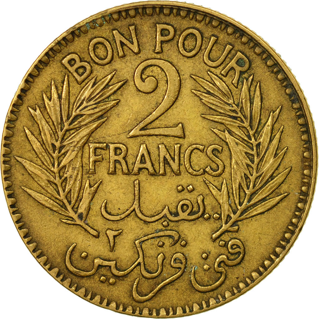 Coin, Tunisia, Anonymous, 2 Francs, 1921, Paris, EF(40-45), Aluminum-Bronze