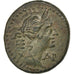 Bronze Unit, MS(60-62), Bronze, 3.28