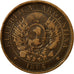 Coin, Argentina, 2 Centavos, 1884, VF(20-25), Bronze, KM:33