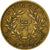Coin, Tunisia, Muhammad al-Nasir Bey, 50 Centimes, 1921, Paris, EF(40-45)