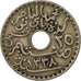 Coin, Tunisia, Muhammad al-Nasir Bey, 25 Centimes, 1920, Paris, EF(40-45)