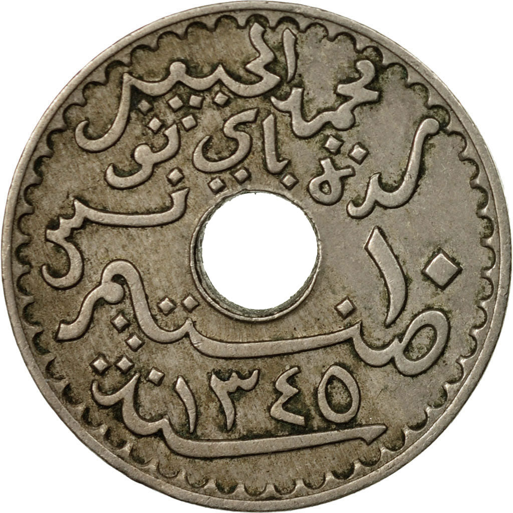Coin, Tunisia, Muhammad al-Habib Bey, 10 Centimes, 1926, Paris, EF(40-45)