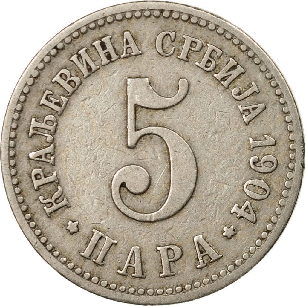 Monnaie, Serbie, Milan I, 5 Para, 1904, TTB, Copper-nickel, KM:18