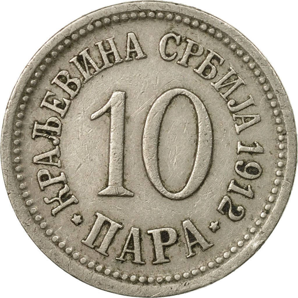 Coin, Serbia, Milan I, 10 Para, 1912, EF(40-45), Copper-nickel, KM:19