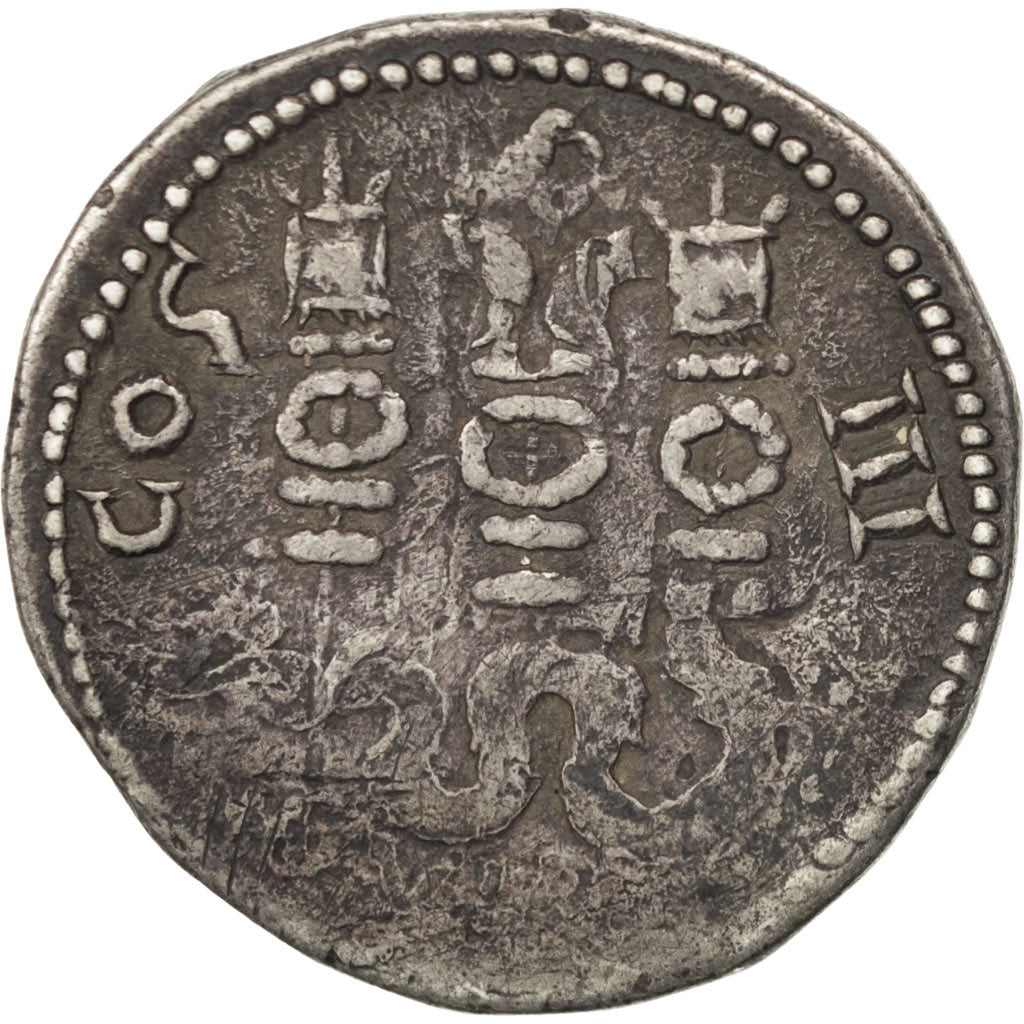 Hadrian, Cistophore, VF(30-35), Silver, 10.21