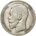 RUSSIA, Rouble, 1897, St. Petersburg, KM #59.3, VF(30-35), Silver, 19.82