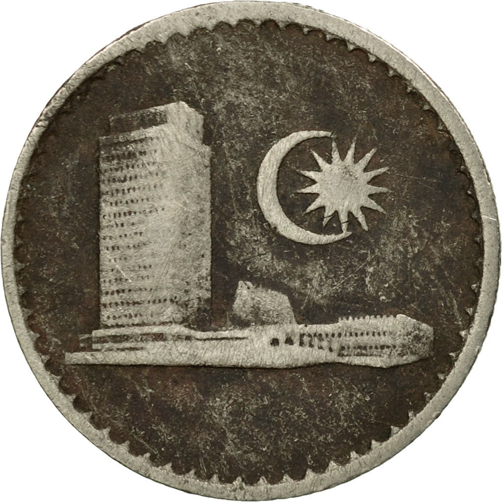 Coin, Malaysia, 5 Sen, 1967, Franklin Mint, EF(40-45), Copper-nickel, KM:2