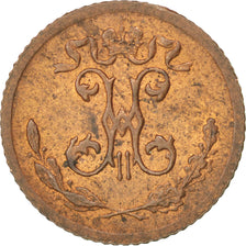 RUSSIA, 1/4 Kopek, 1899, Saint-Petersburg, KM #47.1, AU(55-58), Copper, 0.80