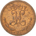 RUSSIA, 1/4 Kopek, 1899, Saint-Petersburg, KM #47.1, AU(55-58), Copper, 0.80
