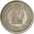 Coin, Singapore, 10 Cents, 1976, Singapore Mint, EF(40-45), Copper-nickel, KM:3