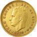 Coin, Spain, Juan Carlos I, Peseta, 1982, EF(40-45), Aluminum-Bronze, KM:816