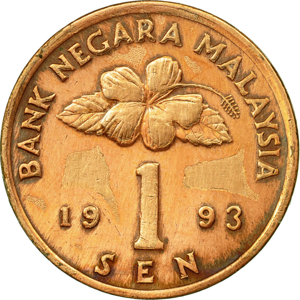 Coin, Malaysia, Sen, 1993, EF(40-45), Bronze Clad Steel, KM:49