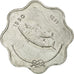 Coin, MALDIVE ISLANDS, 5 Laari, 1990, EF(40-45), Aluminum, KM:69