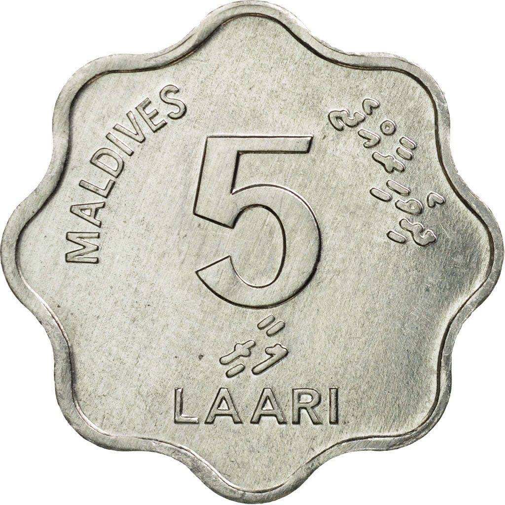 Coin, MALDIVE ISLANDS, 5 Laari, 1990, EF(40-45), Aluminum, KM:69