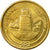 Coin, MALDIVE ISLANDS, 25 Laari, 1996, EF(40-45), Nickel-brass, KM:71