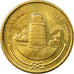 Monnaie, MALDIVE ISLANDS, 25 Laari, 1996, TTB, Nickel-brass, KM:71
