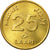 Moneta, Isole maldive, 25 Laari, 1996, BB, Nichel-ottone, KM:71