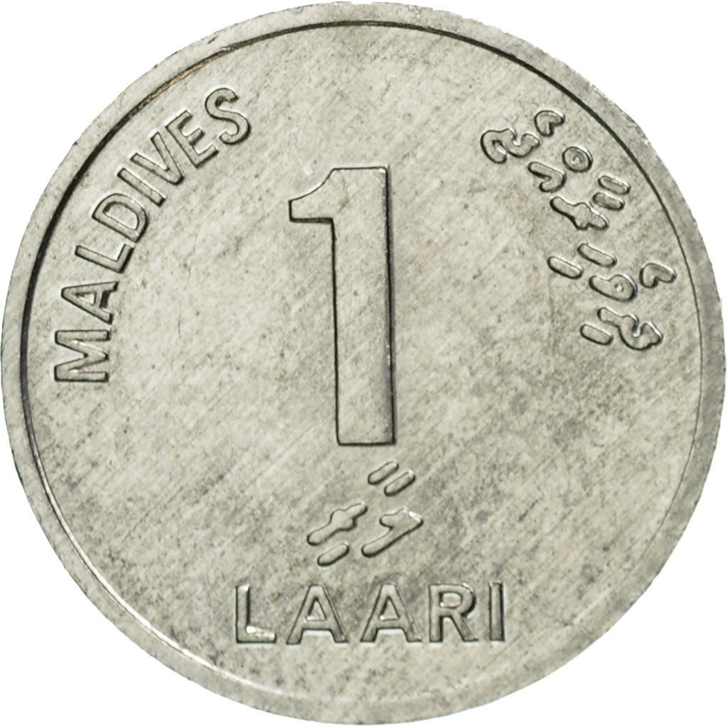 Monnaie, MALDIVE ISLANDS, Laari, 1984, TTB, Aluminium, KM:68