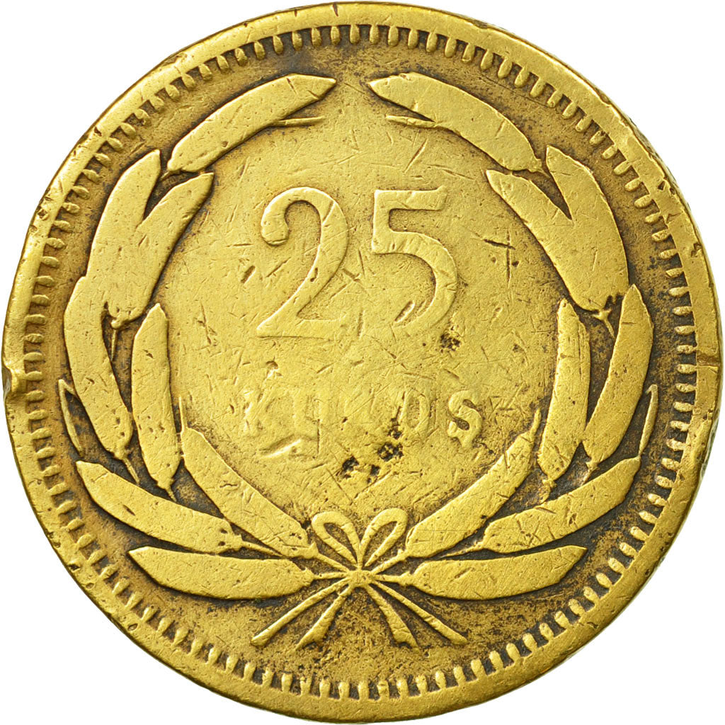 Coin, Turkey, 25 Kurus, 1949, VF(20-25), Brass, KM:886
