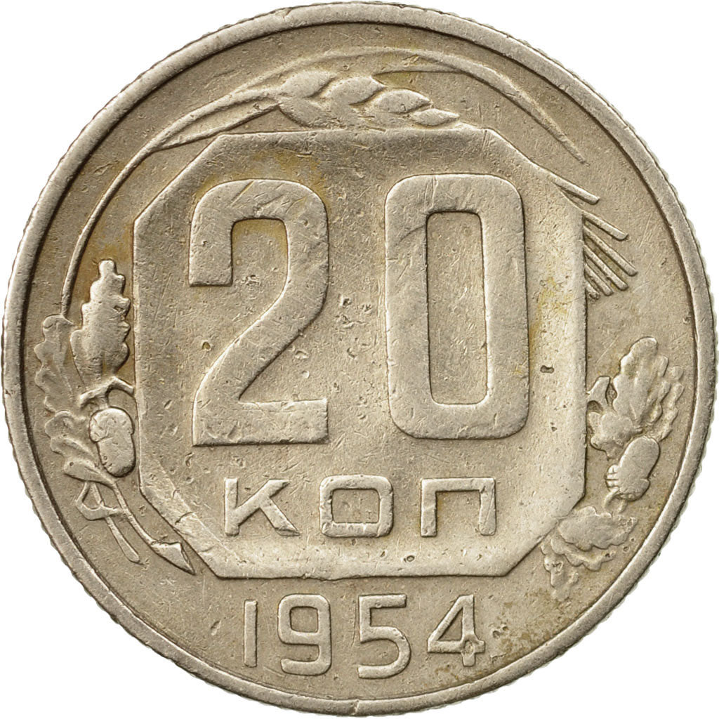 Moneta, Russia, 20 Kopeks, 1954, Saint-Petersburg, BB, Rame-nichel, KM:118