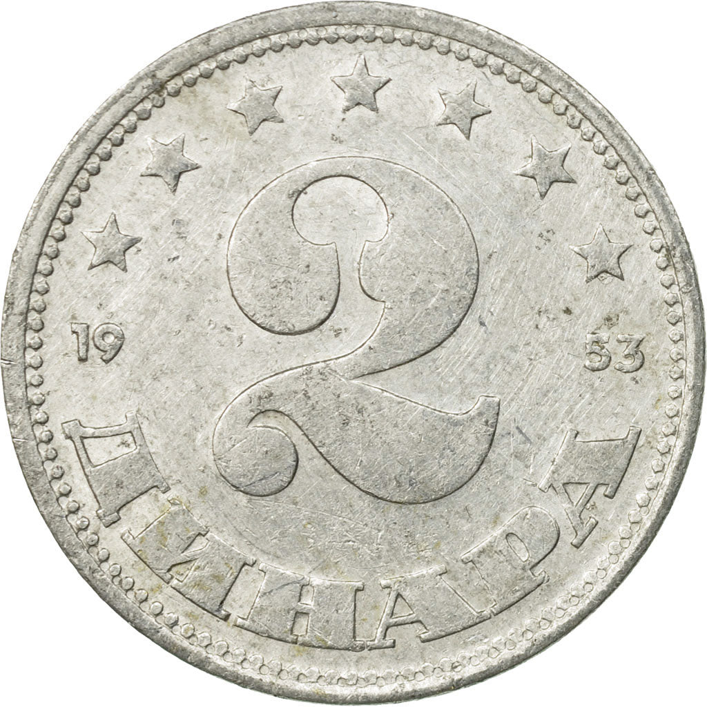 Coin, Yugoslavia, 2 Dinara, 1953, VF(30-35), Aluminum, KM:31
