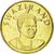 Munten, Swaziland, King Msawati III, Lilangeni, 2003, British Royal Mint, PR