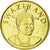 Coin, Swaziland, King Msawati III, Lilangeni, 2003, British Royal Mint