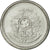 Coin, Brazil, 10 Centavos, 1987, EF(40-45), Stainless Steel, KM:602