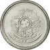 Coin, Brazil, 10 Centavos, 1987, EF(40-45), Stainless Steel, KM:602