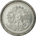 Coin, Brazil, Centavo, 1986, EF(40-45), Stainless Steel, KM:600