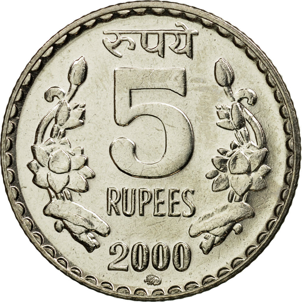 Coin, INDIA-REPUBLIC, 5 Rupees, 2000, MS(63), Copper-nickel, KM:154.1