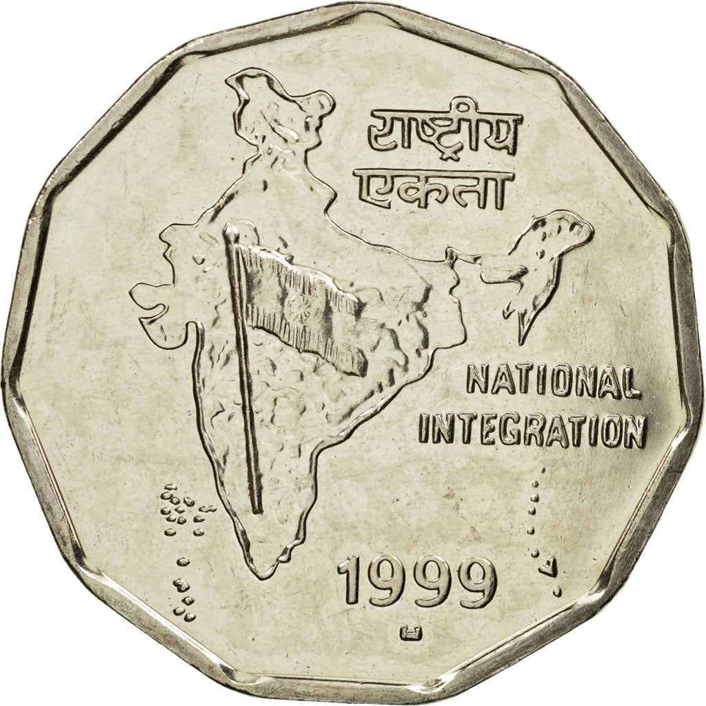 Moneta, REPUBBLICA DELL’INDIA, 2 Rupees, 1999, SPL-, Rame-nichel, KM:121.3