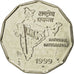 Moneta, REPUBBLICA DELL’INDIA, 2 Rupees, 1999, SPL-, Rame-nichel, KM:121.3