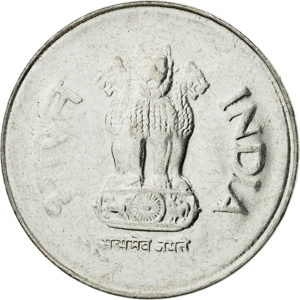 Monnaie, INDIA-REPUBLIC, Rupee, 2001, TTB, Stainless Steel, KM:92.2