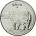 Coin, INDIA-REPUBLIC, 25 Paise, 2000, EF(40-45), Stainless Steel, KM:54