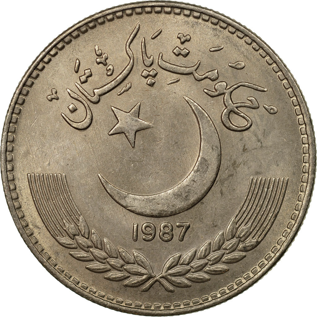 Coin, Pakistan, Rupee, 1987, EF(40-45), Copper-nickel, KM:57.2