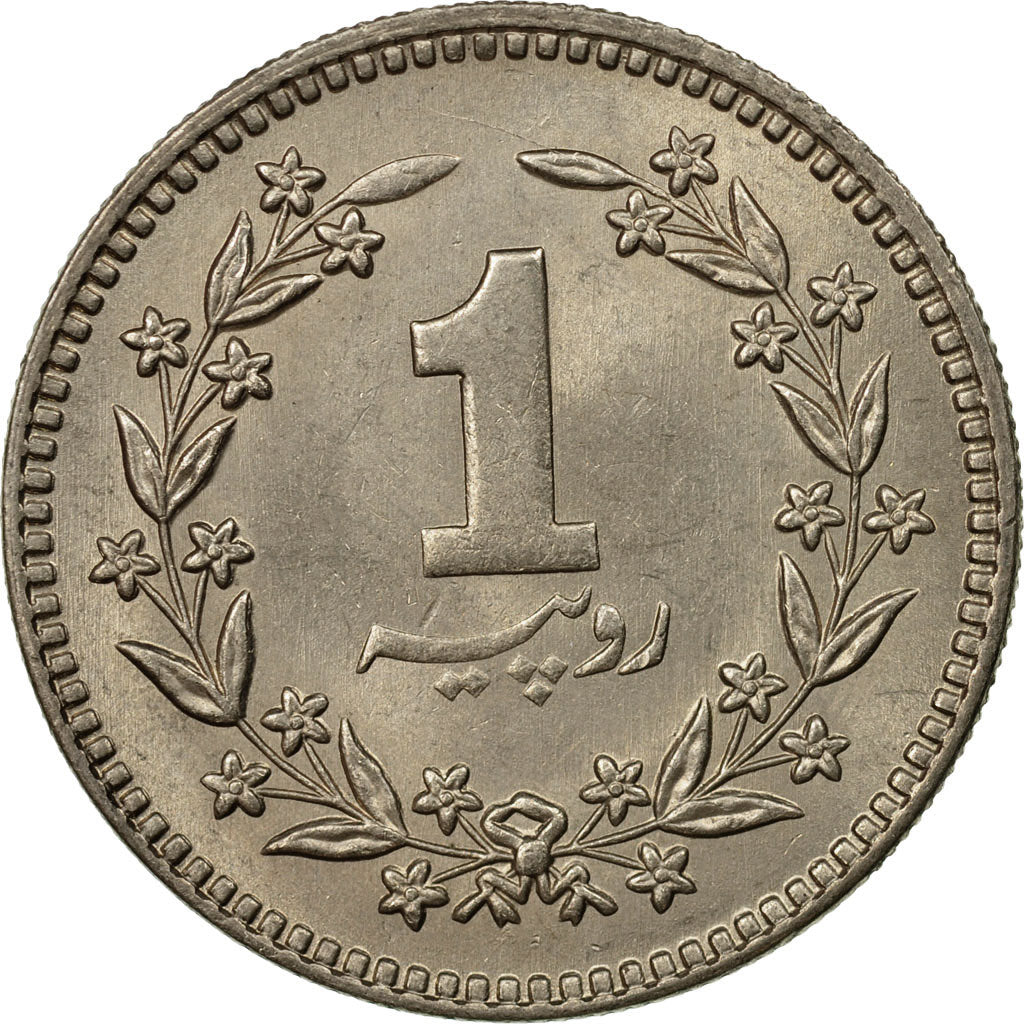 Coin, Pakistan, Rupee, 1987, EF(40-45), Copper-nickel, KM:57.2