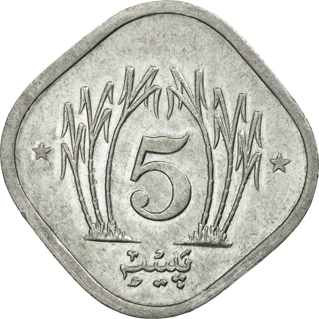 Coin, Pakistan, 5 Paisa, 1990, EF(40-45), Aluminum, KM:52