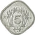 Moneda, Pakistán, 5 Paisa, 1990, MBC, Aluminio, KM:52