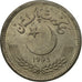 Monnaie, Pakistan, 50 Paisa, 1993, SUP, Copper-nickel, KM:54