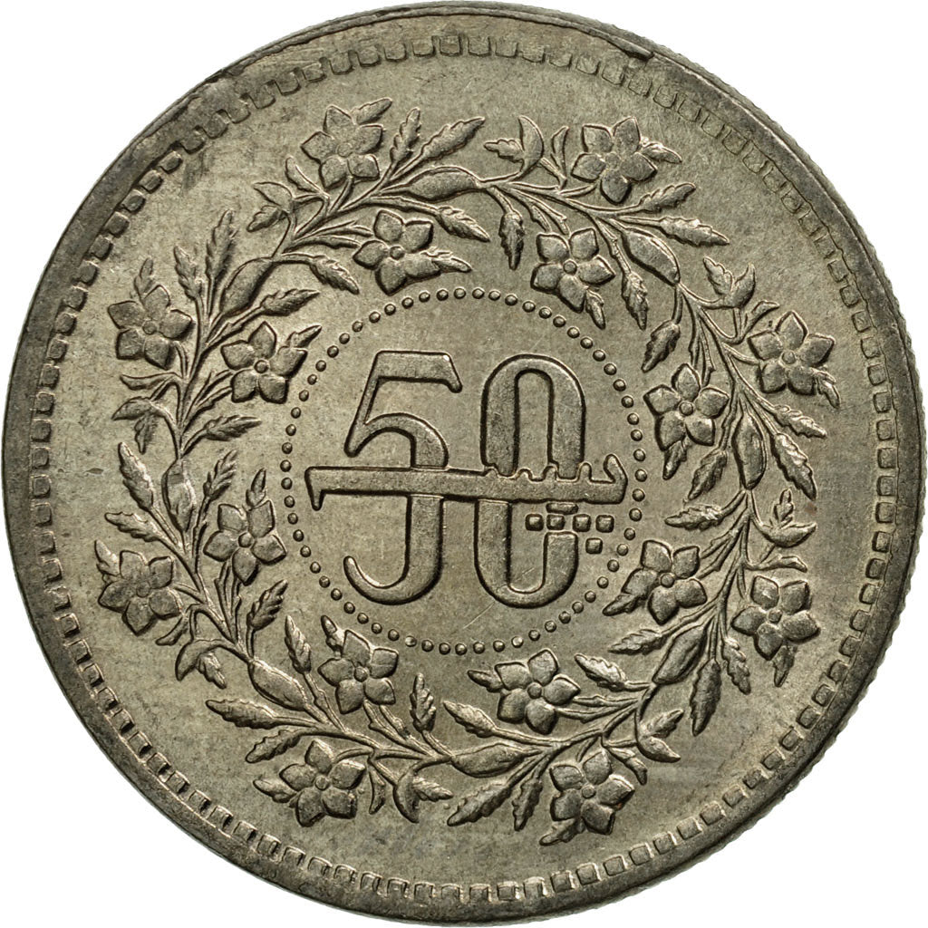 Monnaie, Pakistan, 50 Paisa, 1993, SUP, Copper-nickel, KM:54