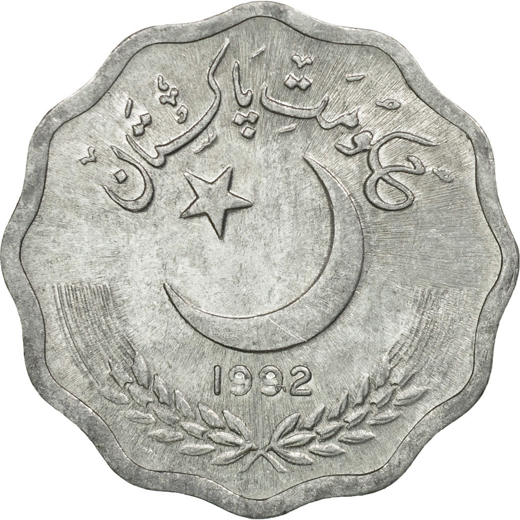 Coin, Pakistan, 10 Paisa, 1992, EF(40-45), Aluminum, KM:53