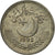 Coin, Pakistan, 25 Paisa, 1995, AU(55-58), Copper-nickel, KM:58