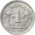 Coin, Pakistan, Paisa, 1978, EF(40-45), Aluminum, KM:33