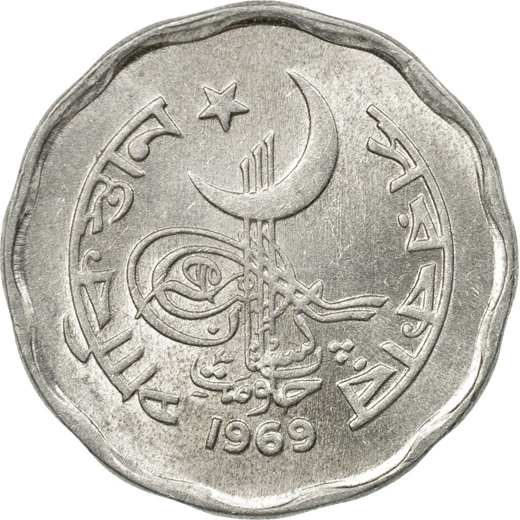 Coin, Pakistan, 2 Paisa, 1969, EF(40-45), Aluminum, KM:25a